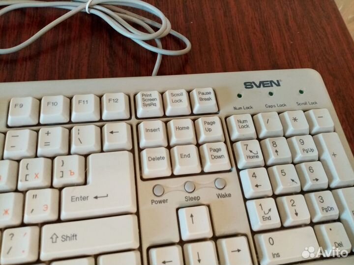 Клавиатура