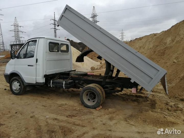 Доставка сыпучих грузов