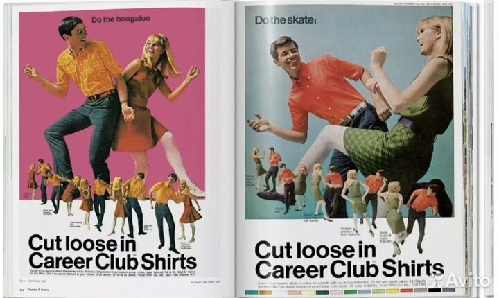 All-american Ads of the 60s