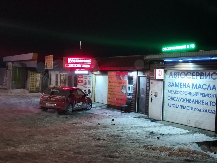 Автосервис, 48 м²