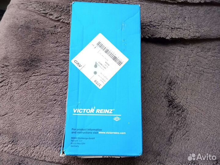 Болты гбц двс 2az-fe