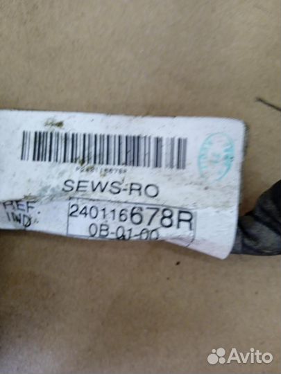 Проводка форсунок катушек Renault Kaptur F4R 2.0