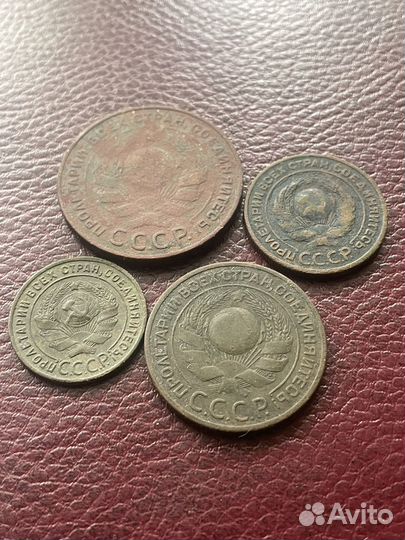 Набор монет ранних советов 1924 год