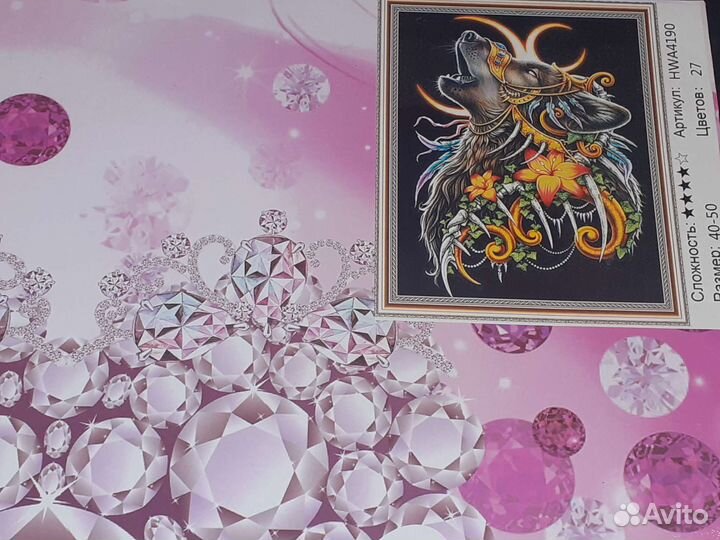 Алмазная мозаика