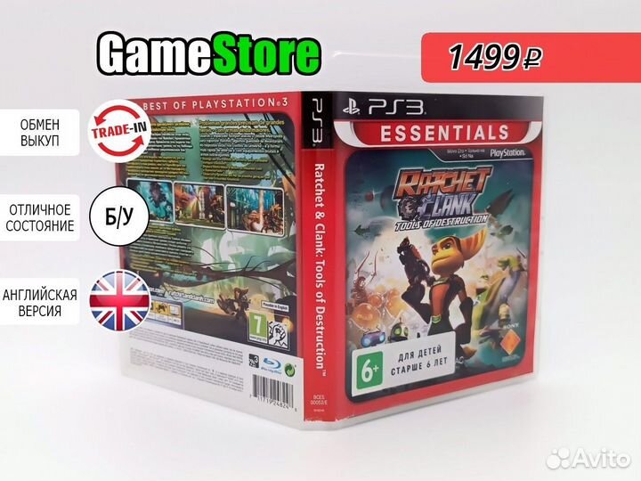 Ratchet And Clank Tools Of Destruction Esse б/у