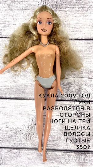Куклы Барби Barbie