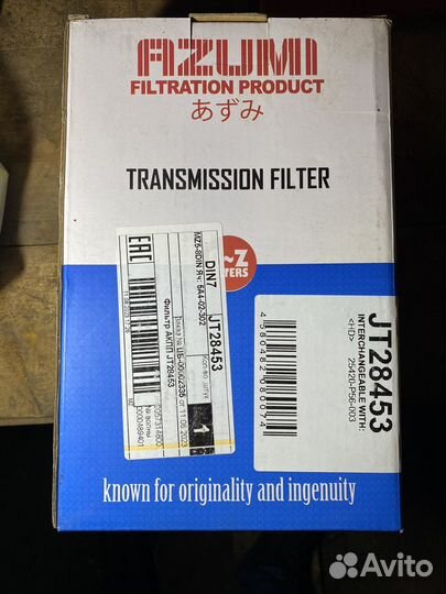 Фильтр АКПП Honda Cr-v RD1