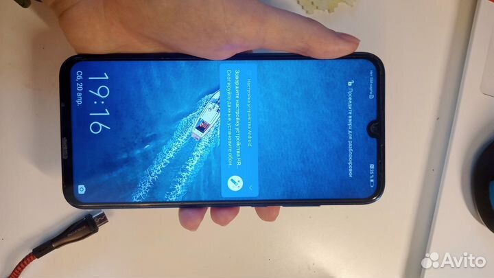 HONOR 10i, 6/128 ГБ