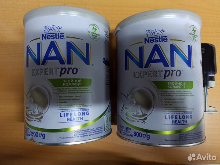 Смесь NAN тройной комфорт