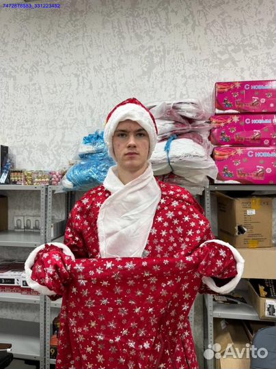 Костюмы деда мороза и снегурочки (Арт.20639)