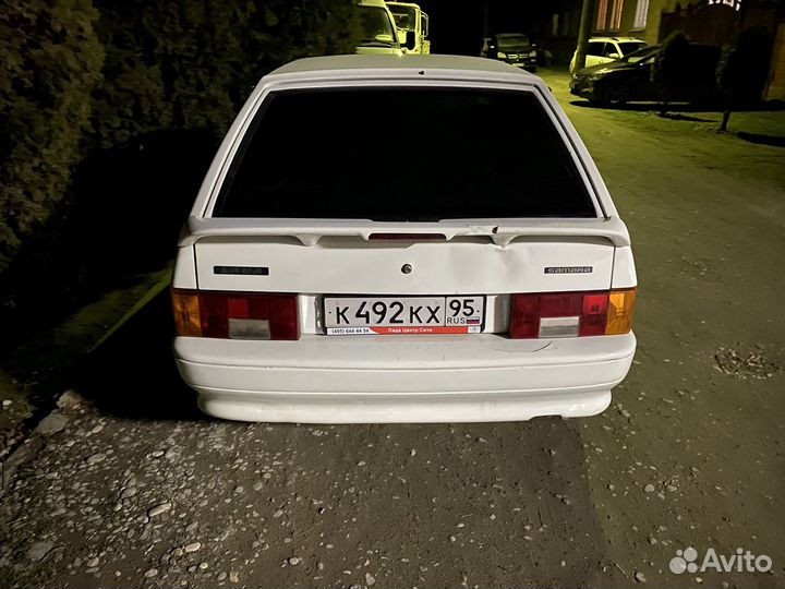 Аренда