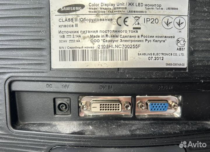 Samsung 23 дюйма, s23b300b