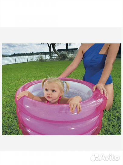 Бассейн надувной Bestway для малышей новый