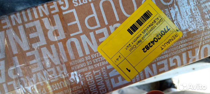 Тормозные диски renault 238