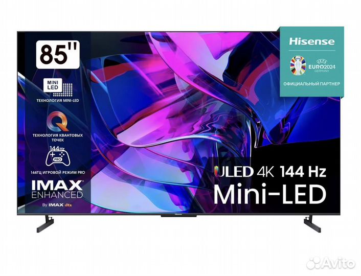 Телевизор Hisense 85U7KQ, miniLed гарантия
