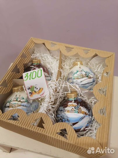 Елочные игрушки шары окружность 25 см