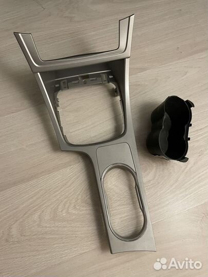 Центральная консоль