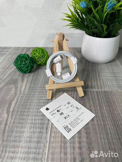 Кабель Lightning для iPhone