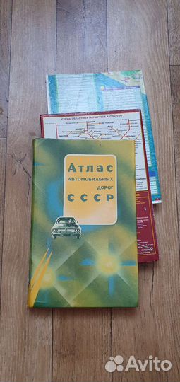 Школьные пособие, книги,учебники,детские книги