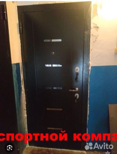 Входная дверь