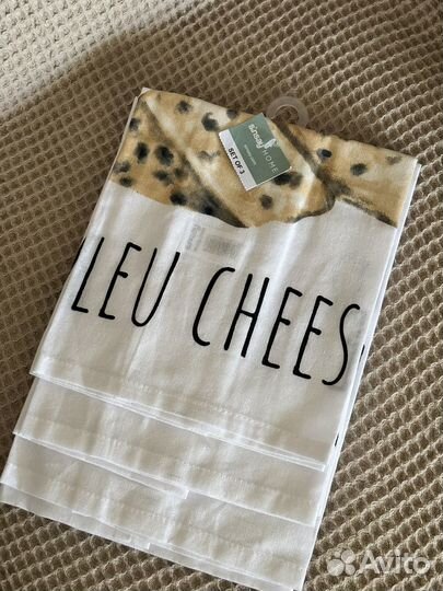 Кухонные полотенца sinsay