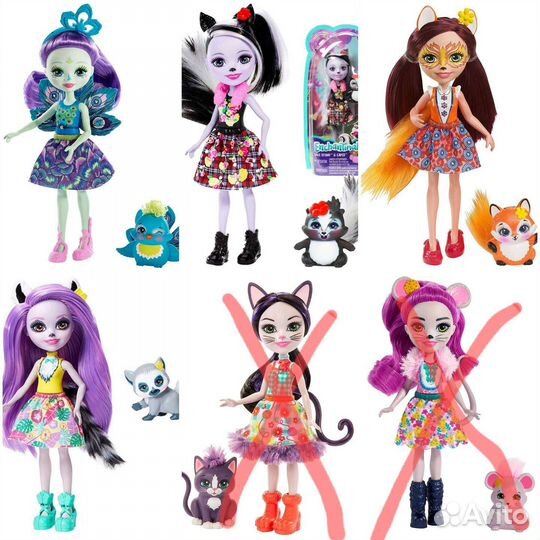 Куклы игрушки игровые центры