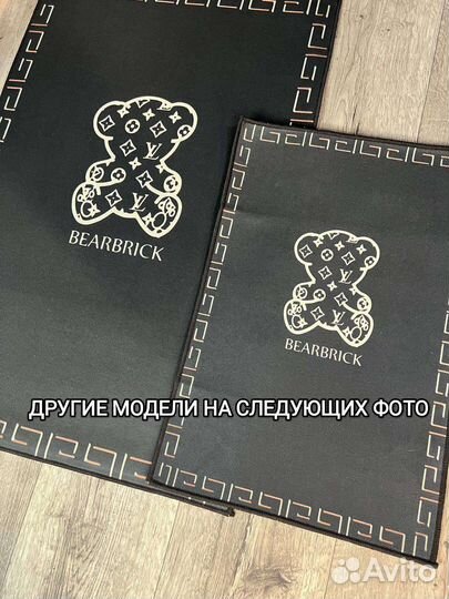 Коврик для ванной и туалета