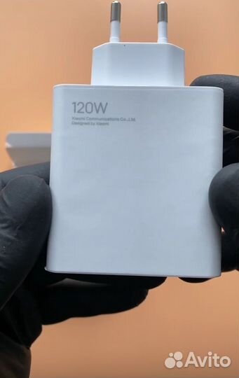 Зарядное устройство xiaomi 120w Оригинал