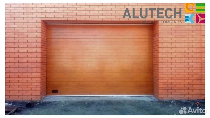 Гаражные ворота alutech