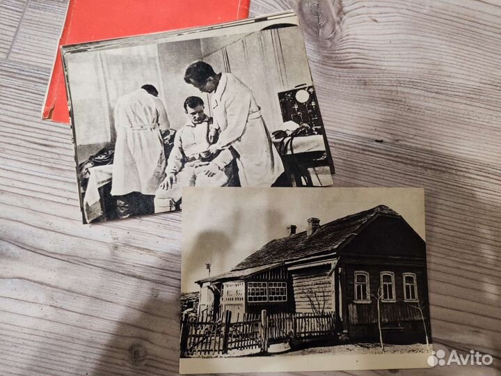 Открытки СССР Гагарин 1969