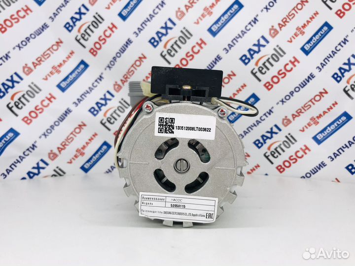 Запчасти для газовых котлов Celtic, MGS, Arderia