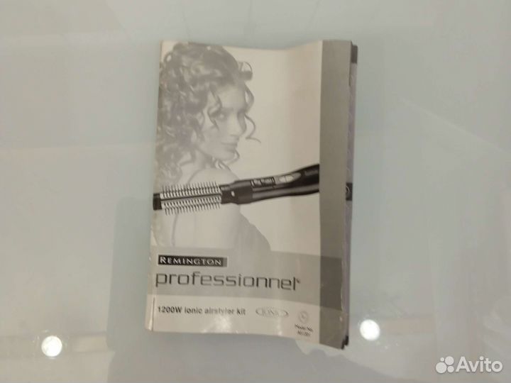 Фен-щётка для волос Remington 1200w