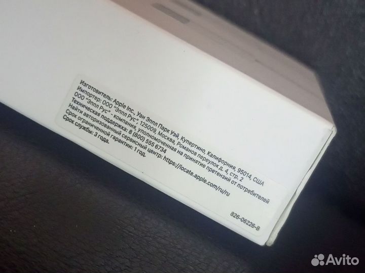Новый Кабель Apple USB-C для зарядки (1 м)