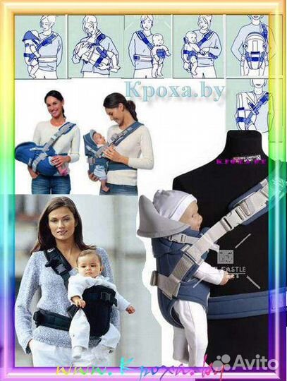 Эргорюкзак Red Castle Sport