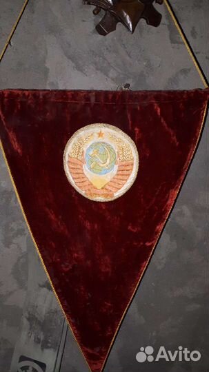Вымпелы ссср,обмен приветствуется