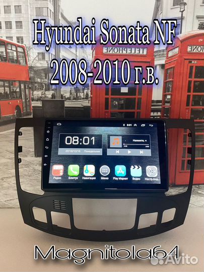 Штатная магнитола Hyundai Sonata NF 08-10