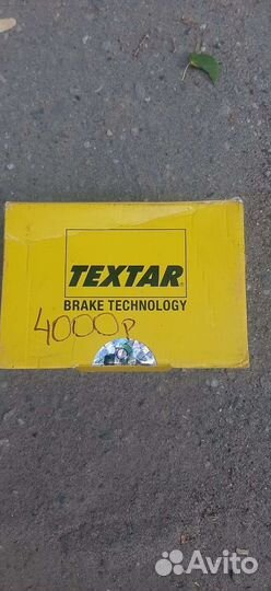 Тормозные колодки для mercedes передние