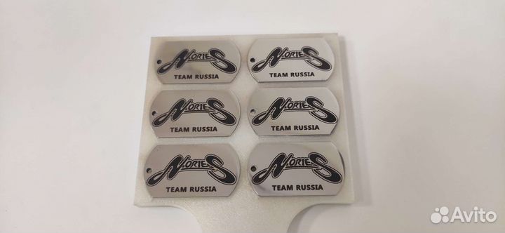 Жетон с гравировкой, армейский жетон