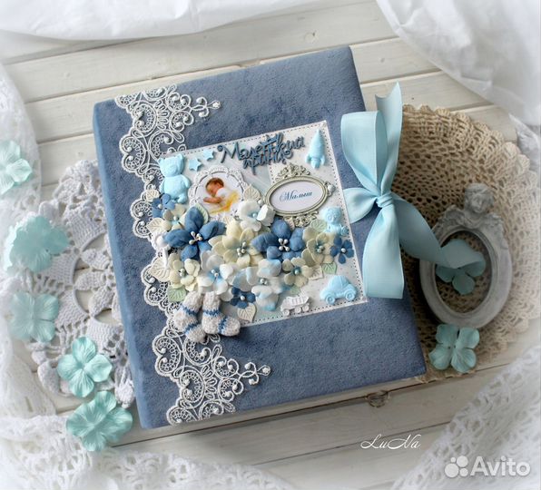 Альбом для мальчика ручной работы