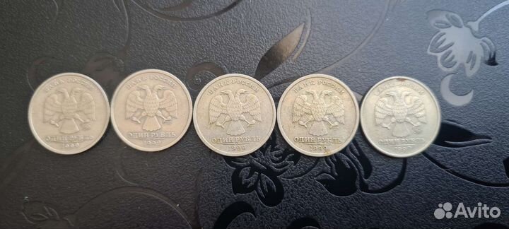 Редкая монета 1 р 1999 год ммд,спмд