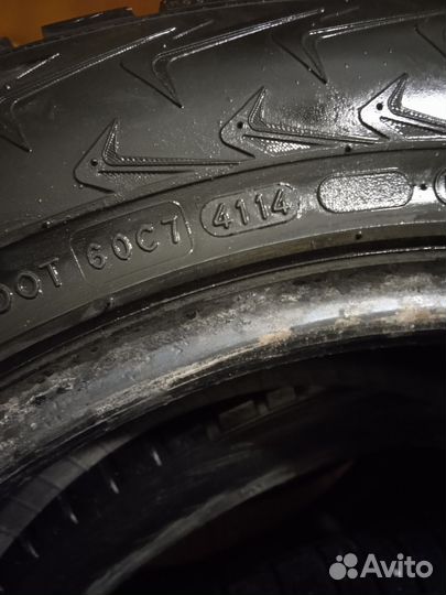 Nokian Tyres Hakkapeliitta 7 225/55 R17