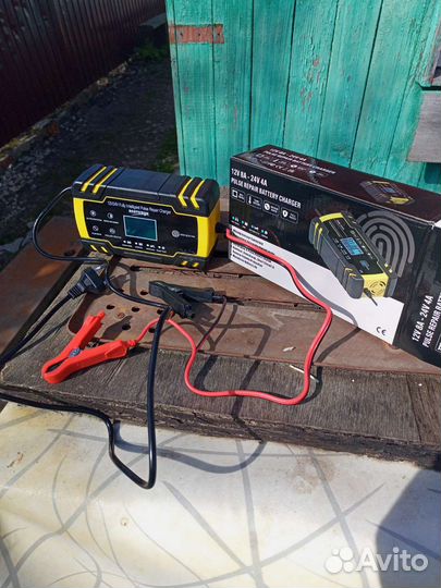 Зарядное устройство для аккумулятора