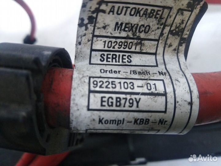 Плюсовой провод X5 E70 LCI BMW