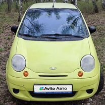 Daewoo Matiz 0.8 AT, 2007, 174 000 км, с пробегом, цена 240 000 руб.