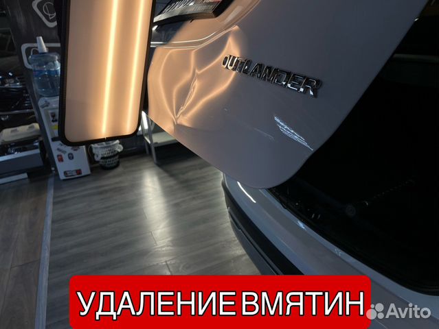 Ремонт вмятин, удаление вмятин без покраски спб в Санкт-Петербурге ...