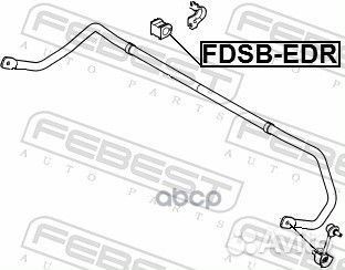 Втулка стабилизатора зад прав лев Febest 547