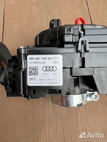 Стрекоза / подрулевые переклбчатели audi q5 fy