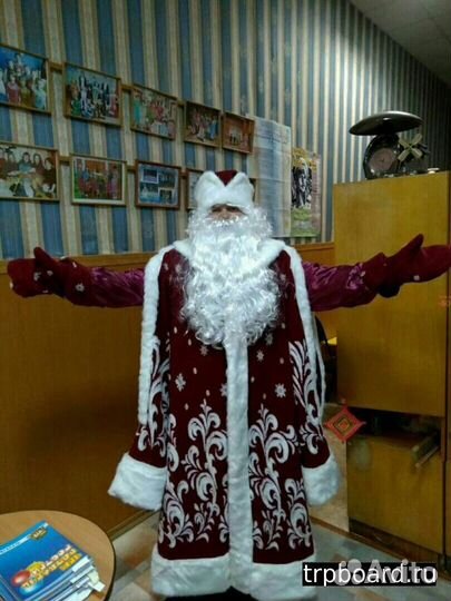 Карнавальный костюм