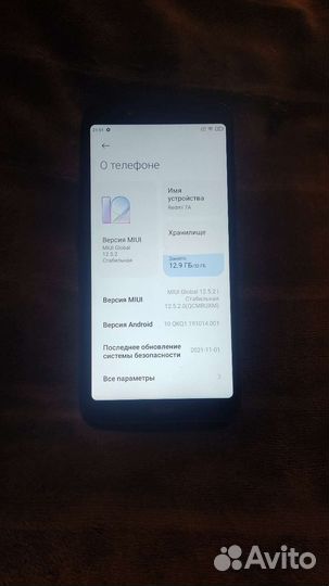 Телефон xiaomi redmi 7a