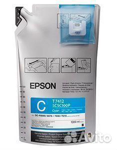 Epson Оригинальные чернила SC-F6300/9400 (C,M,Y,B)